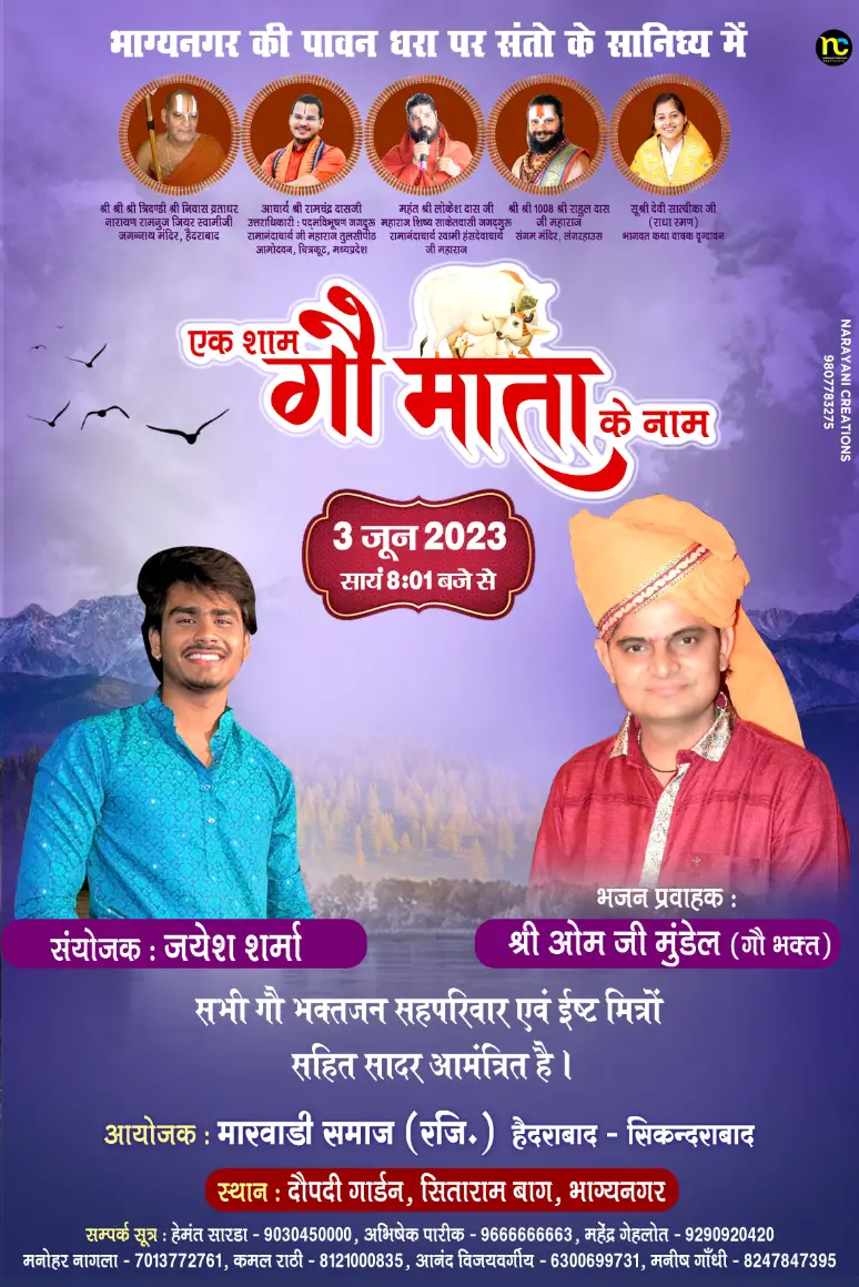 Certificate Image 135